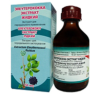 Экстракт элеутерококка